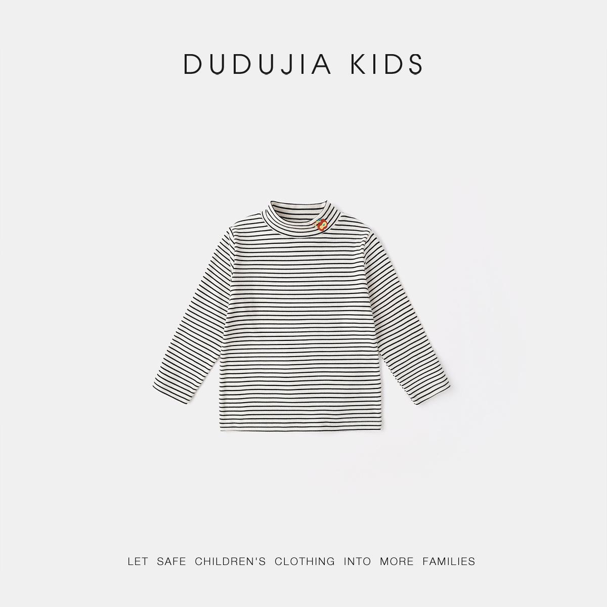 

Dudu Home Kids New Year Sweater & Fleece Pants Outfit 110cm