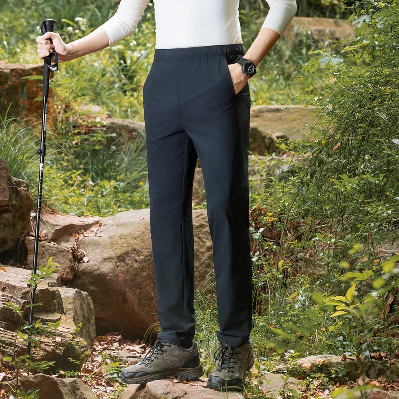 Yalu Men's Quick-Dry Outdoor Casual Pants