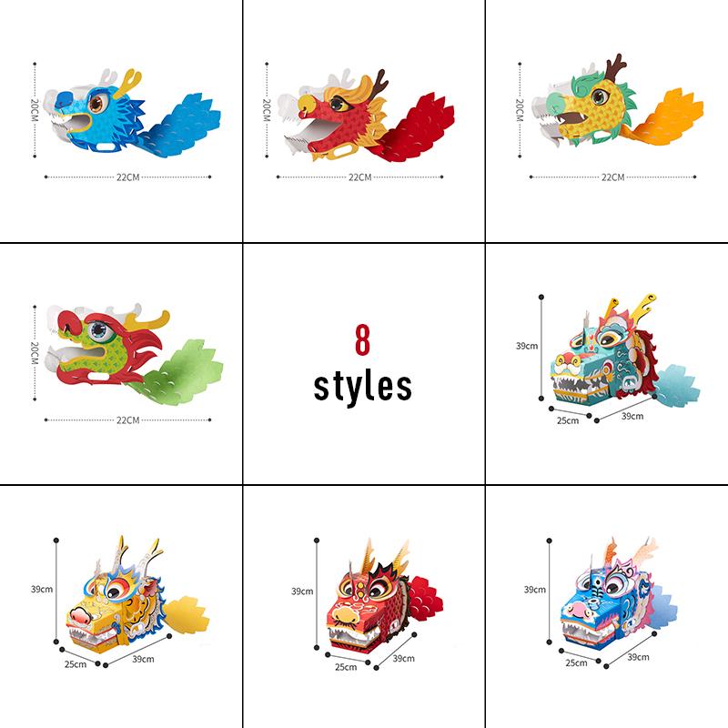 2 Pcs National Tide Dragon Boat Dragon Dance DIY Making Material Mid-Autumn Festival Handmade Kid Gift Paper Toys Party Decor