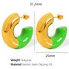 European and American Internet celebrities ins personality ring C type trend simple Epoxy earrings