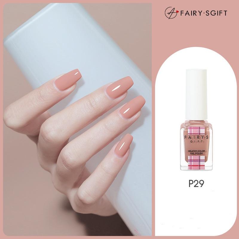 Nail Polish No Baking Long-lasting Non-peeling Quick-drying Nude Color Sequins Nail Polish