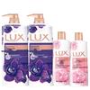 Lotus Scent Long-lasting Fragrance & Moisturizing Shower Gel Set
