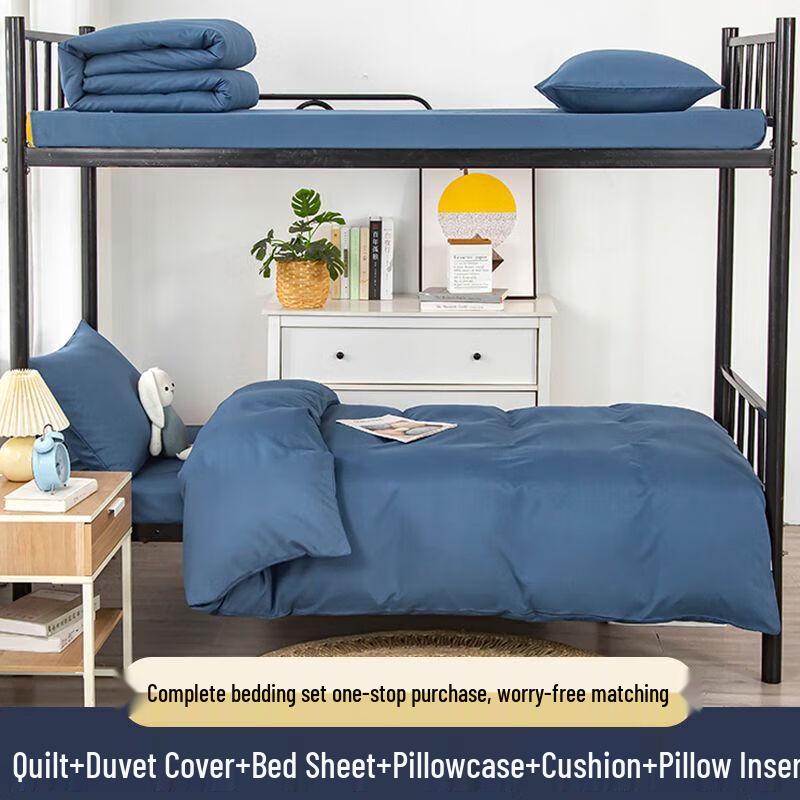 

Fuleiman All-Season Comprehensive Bedding Set