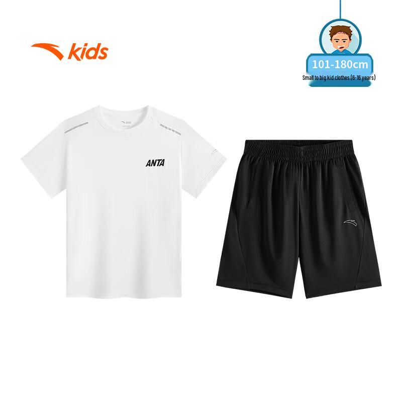 Anta Kids' 2025 Summer Breathable Boys' Knitted Sportswear Set A52527733