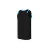 Li Ning Basketball Suit Men's Black AATS001-1