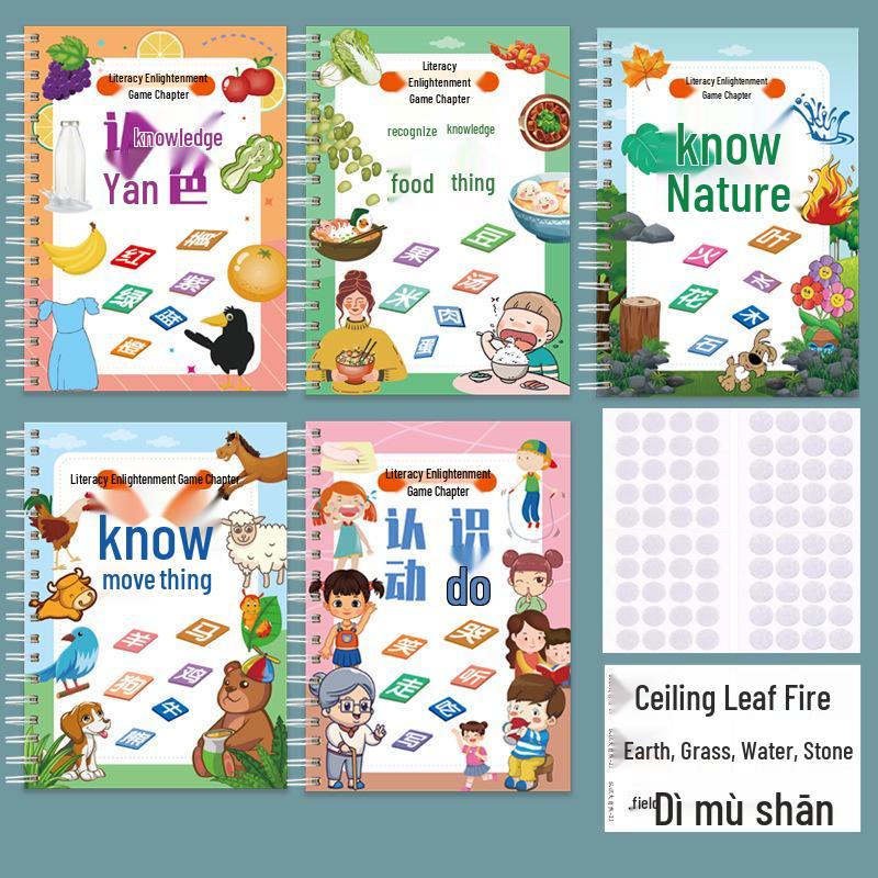 Quiet Book: Traditional Chinese Character Flashcards & Sticker Book for Early Childhood Education