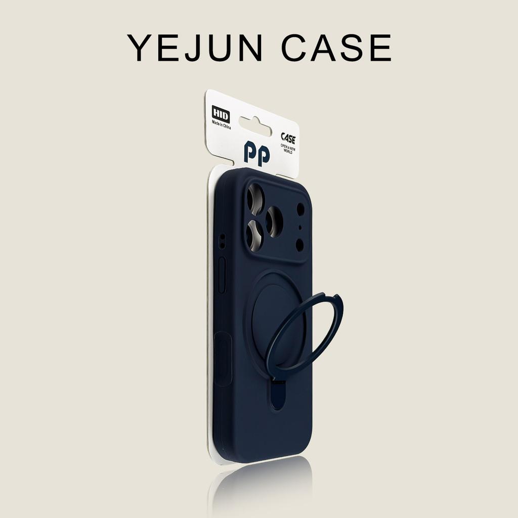 iPhone17PROMAX fine hole liquid skin sensing magnetic suction bracket AI integrated button suitable for Apple 16 mobile phone case