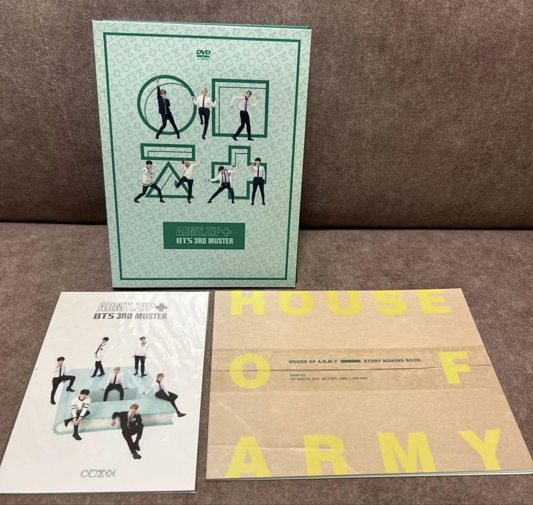 

[USED] BTS ARMY.ZIP + 3RD MUSTER DVD Purchase Bonus 3-piece set