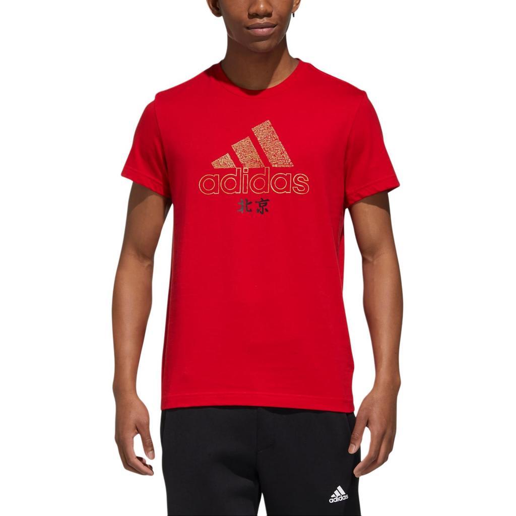 Adidas China City T M Breathable Casual Sports Short Sleeve T-Shirt Men Tops Light-Crimson GL5595