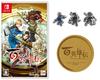 Videogames – Jogos