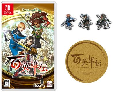 Hundred Heroes Original Cork Coaster Included Reversible Jacket Included -Switch & [Bonus]