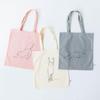 Orneko Tote Bag Pink /