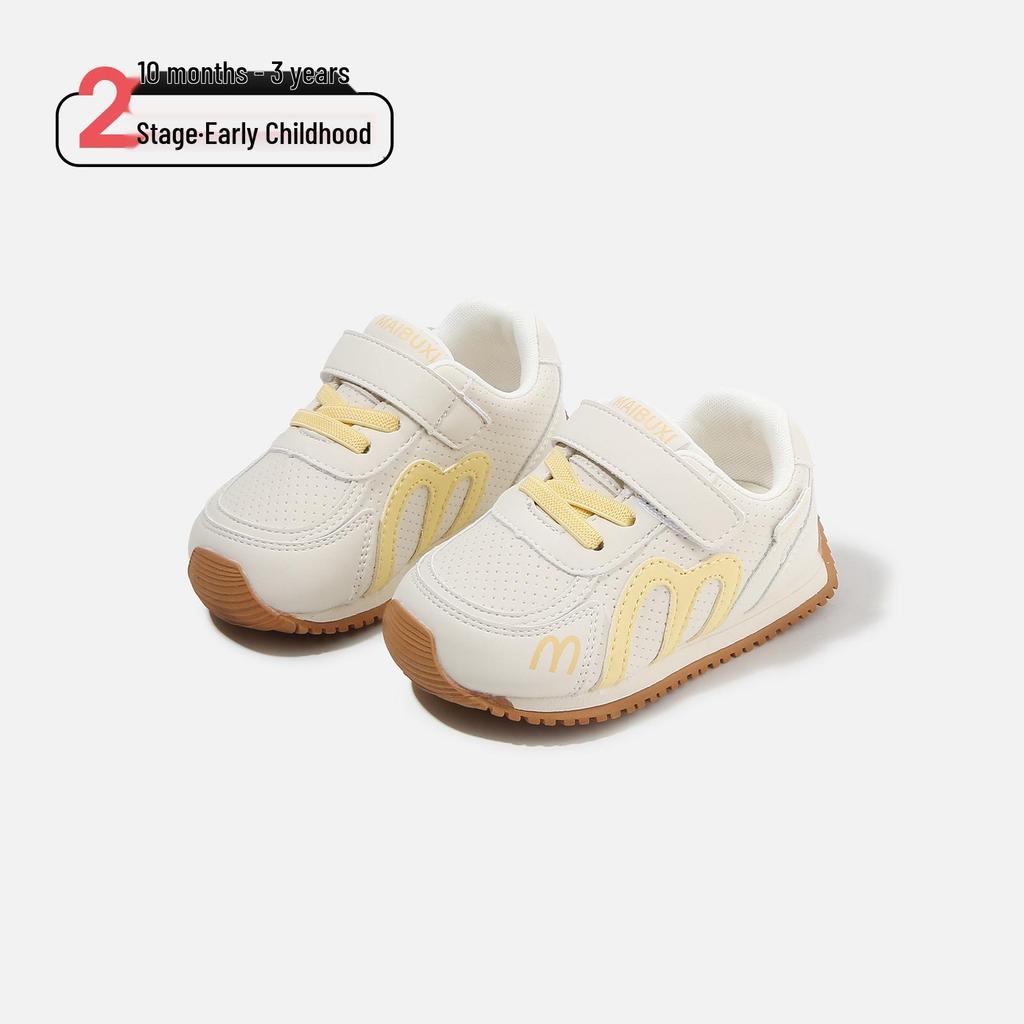 2026 Barnskor med Mjuk Sula, Halkfria, Mode, Sportskor - Casual Gångskor för Pojkar och Flickor