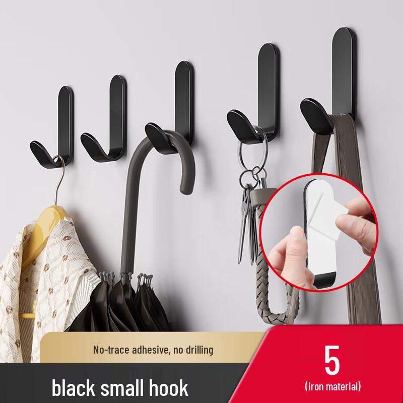 Strong Adhesive Wall Hooks