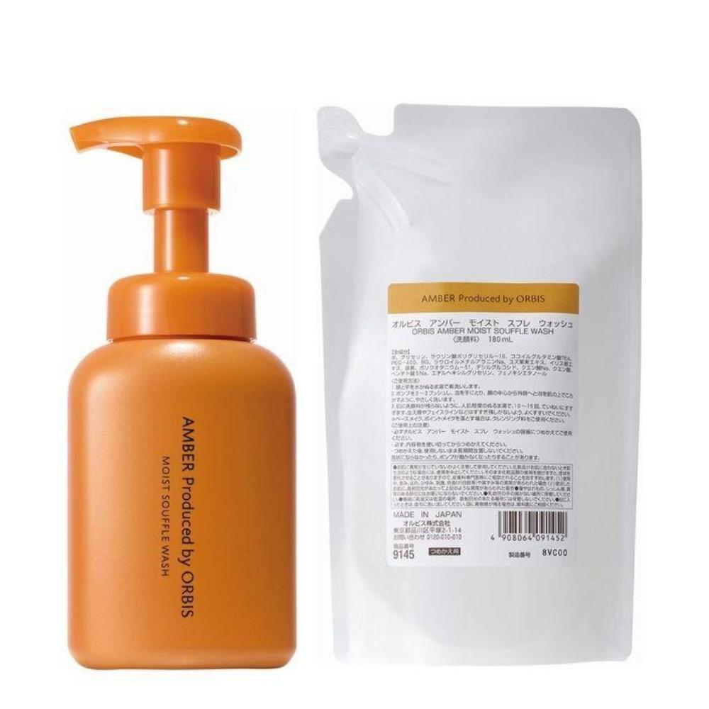 Orbis Amber Moist Souffle Wash  Bottle 180ml  Refill 180ml