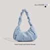Summer New Pleated Portable Shoulder Bag, Femininity Versatile Underarm Bag