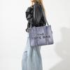 Gradient Denim PU Large Capacity Tote & Crossbody Bag - Trendy Fashion for Women