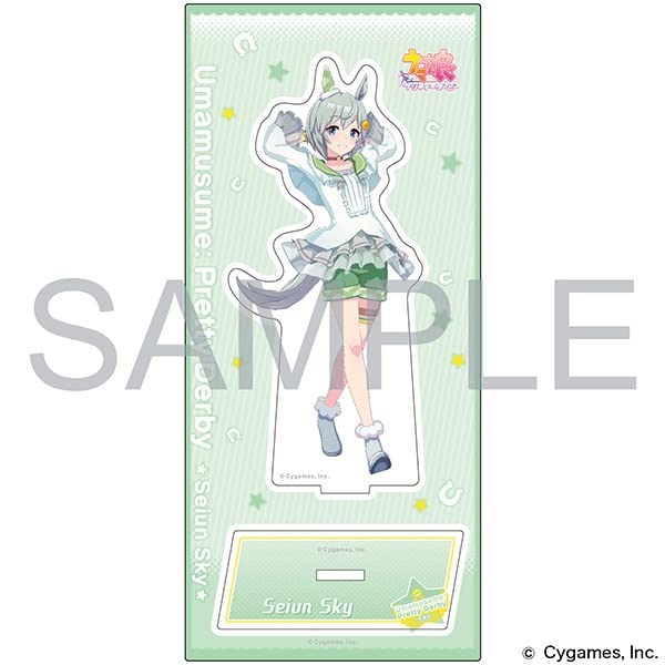 Uma Musume Pretty Derby Seiun Sky Acrylic Stand Racing Outfit - Ver.