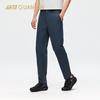 Men's All-Weather Water-Repellent Pants
