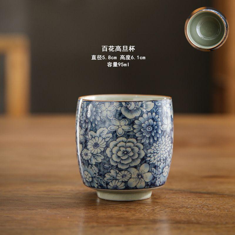 Vintage Handmade Blue and White Porcelain Tea Cups Chinese Style Home Cover Bowl Tea Maker Gaiwan Kung Fu Teaware Accessories