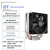 Nine-Tailed Fox 2T CPU Cooler with 2 Copper Tubes for 1150/1151/1700/2011 AMD Sockets