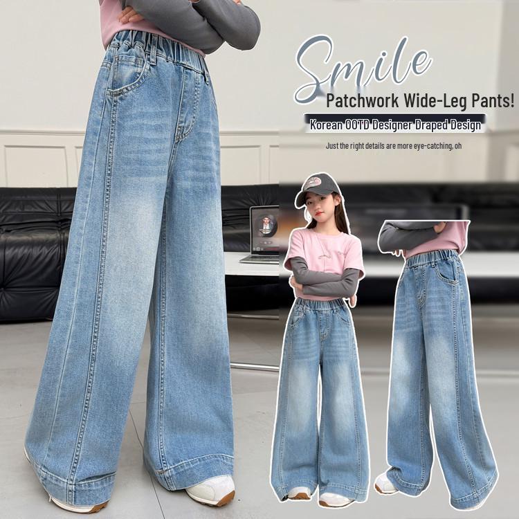 2026 Spring Girls' Children's Patchwork Denim Pants