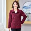 Fashionable Spring & Autumn 2026 Hooded Windbreaker for Middle-Aged & Elderly Women - Stylish Casual Jacket Coat Cardigan