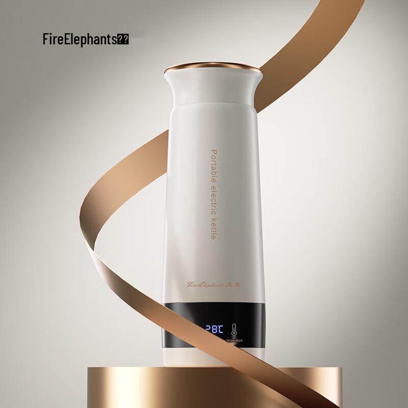 Huoxiang Portable Electric Kettle