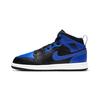 Kids Air Jordan 1 Mid Ps Hyper Royal Black White 640734-077