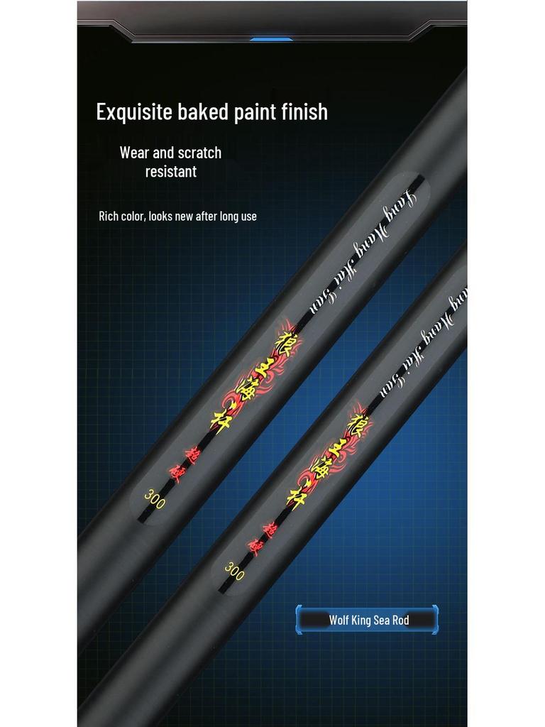 Wolf King Ultra-Hard Carbon Long-Distance Sea Fishing Rod Set