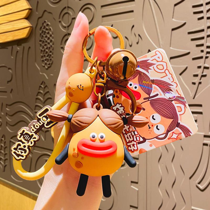 Family Cute Potato Keychain Charming Pvc Zinc Alloy Cartoon Gift Couples For