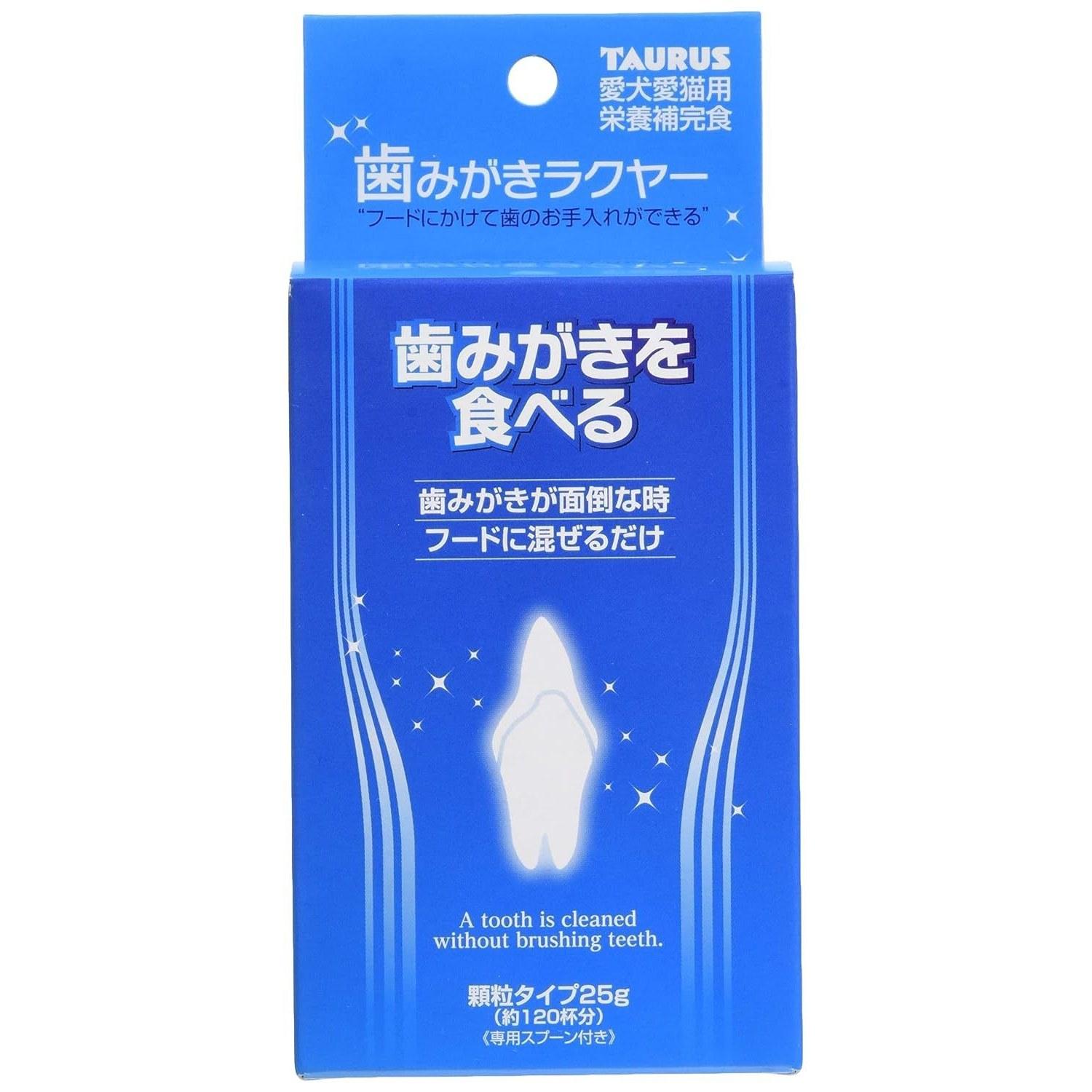 Torus Toothbrush Rakuya 25g