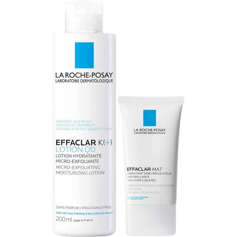La Roche-Posay Effaclar Acne & Oil Control Skincare Sets