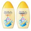 Mentholatum Sunplay Kids Outdoor Sunscreen Lotion (2-pack)