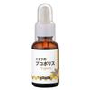 Epora Propolis, Additive-Free, Undiluted Propolis (Brazilian Green Propolis, Made In Japan), Flavonoids, Amino Acids, Liquid