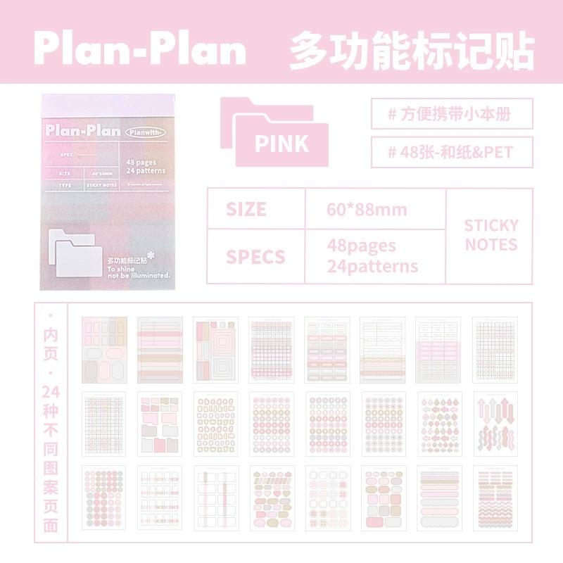 MINKYS Muilti-Functional Stickers&Memo Note Pad Book Journal Scrapbook Mark Sticker School Stationery