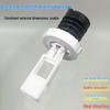 Compatible Rubber Cup Drain Valve Core for Jide XQB75-75368/75378 Washing Machine
