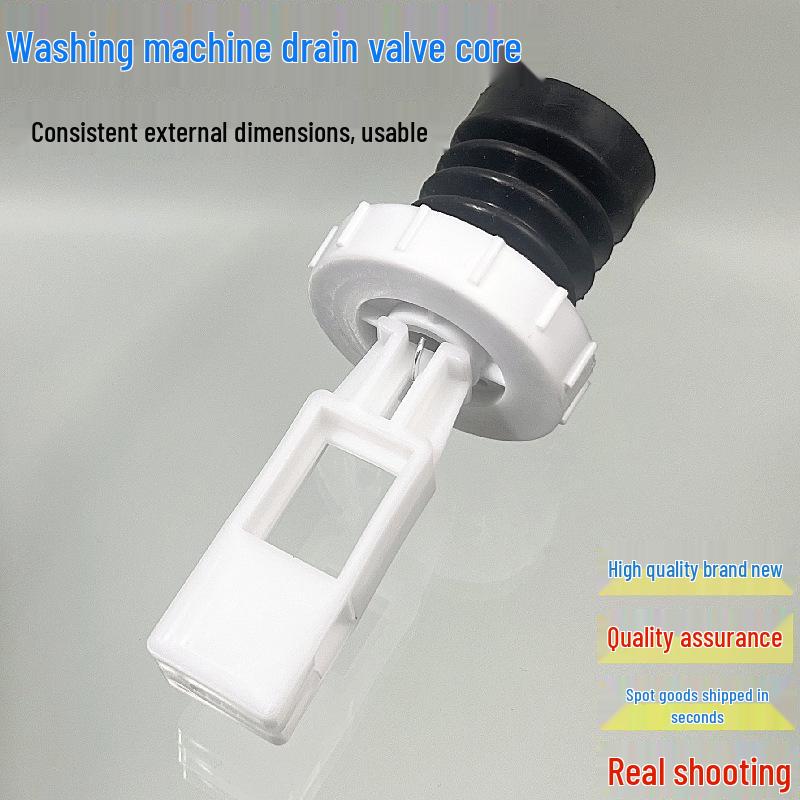 Compatible Rubber Cup Drain Valve Core for Jide XQB75-75368/75378 Washing Machine