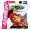 Beyblade Burst B-165 Sparking Bey Launcher