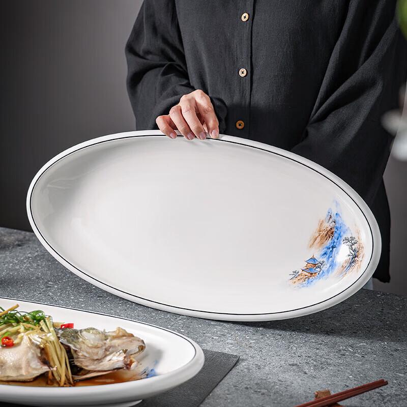 20-inch Oval White Porcelain Steaming Fish & Serving Platter