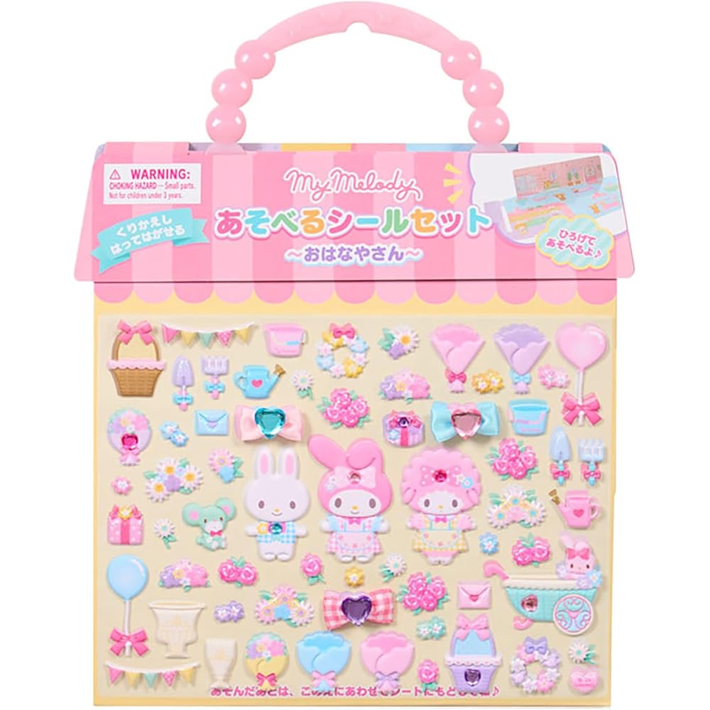 Sanrio My Melody Playable Sticker Set Paper Base PVC Stickers Toy for Children Age 3 and Up