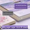 Premium Hardcover Detachable Sketchbook for Art Students with Thick Drawing Paper