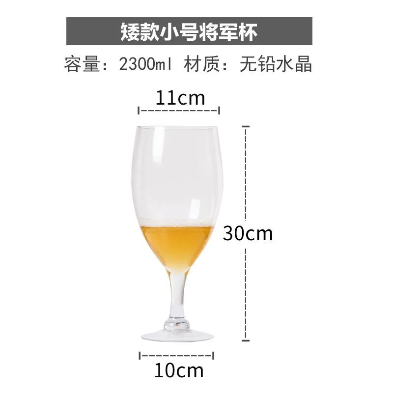 Whiskey Mug Wine Glass Wedding Toast Glasses Drinkware Beer Mugs Cocktail Wineglass Cup Elegant Goblet Whisky Borosilicate Bar