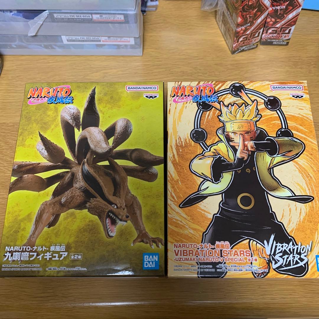 NARUTO Uzumaki Vibrating Stars Kurama Figure