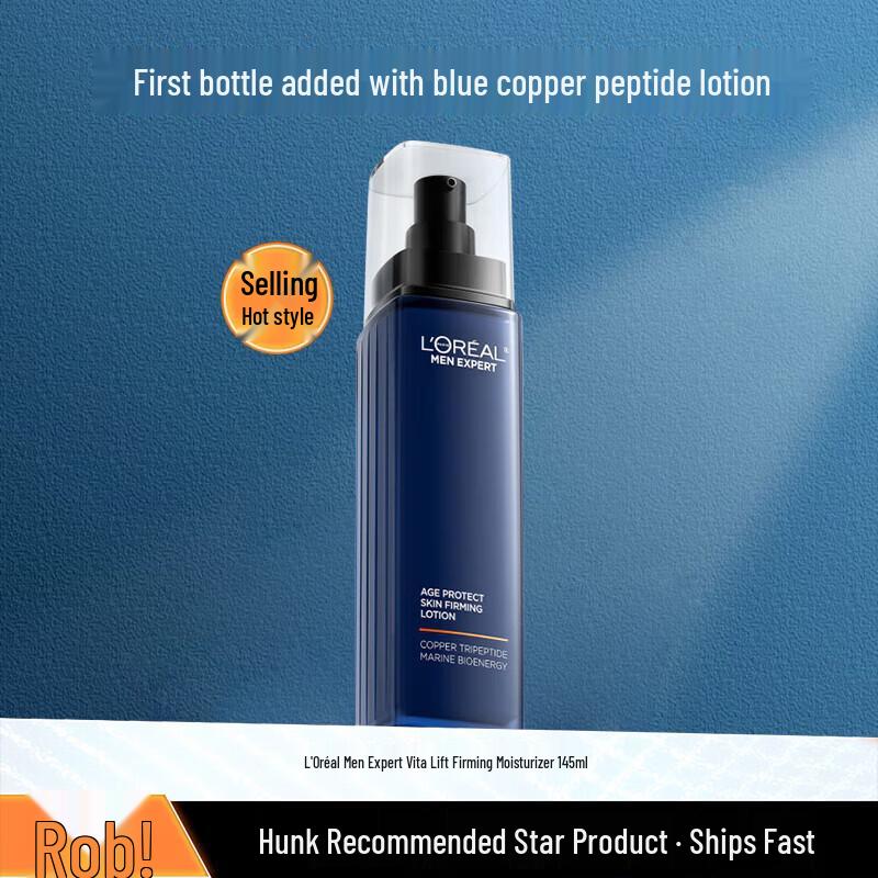 L Oreal Men s Youth Code Firming Emulsion
