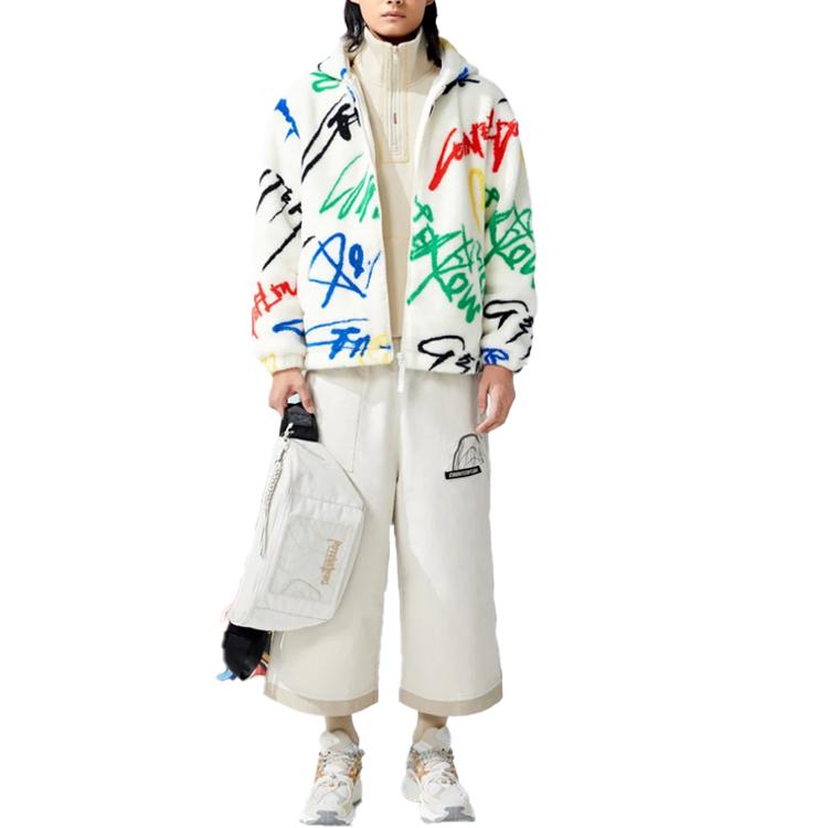 Li-Ning Cf Wu Xing Series Graffiti Pattern Loose Warm Sherpa Jacket Unisex Jacket Off-White AFDR914-1