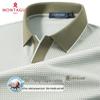 MONTAGUT Men's Long-Staple Cotton Jacquard Polo Shirt