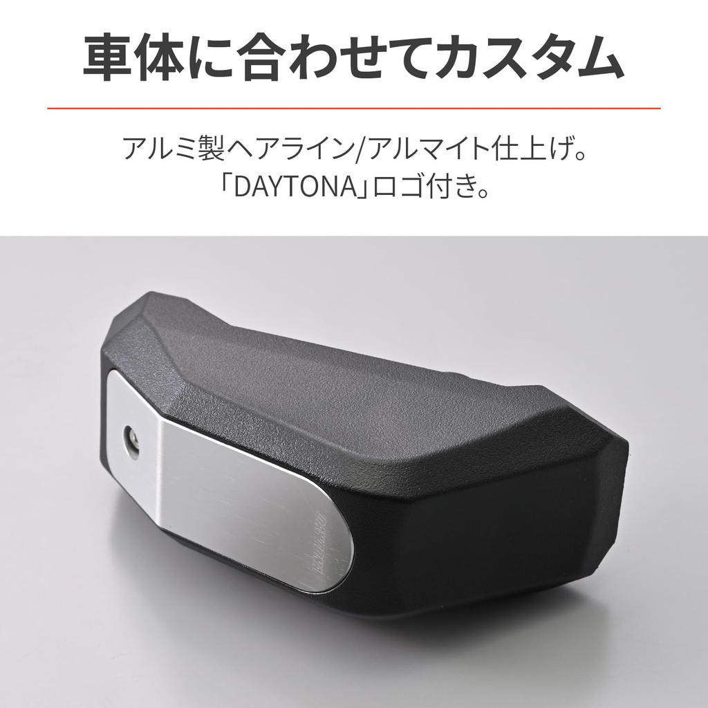 Daytona 48369 Motorcycle Engine Slider Optional Engine Protector Streamline Design Panel Set of 2 Silver