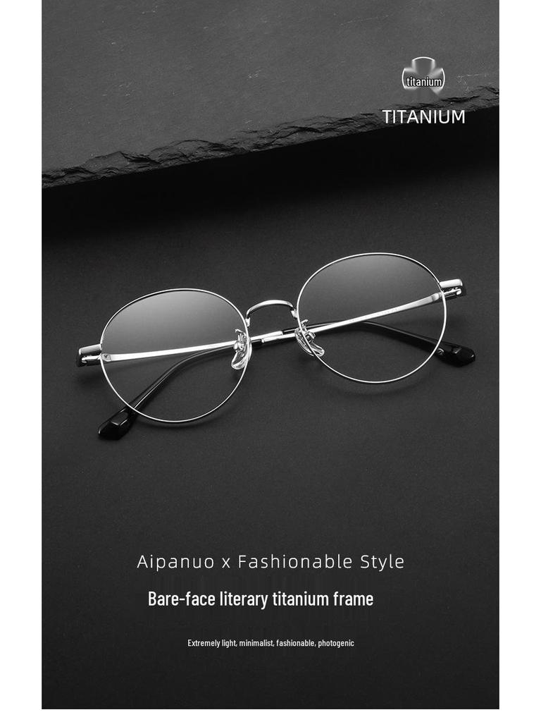 Ultralight Pure Titanium Vintage Round Eyeglass Frames 51 - Simple, Fashionable Design, Compatible with Prescription Lenses