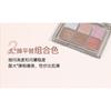 GELLA'S - 5 Colors Glaze Dream Eyeshadow Palette - F01